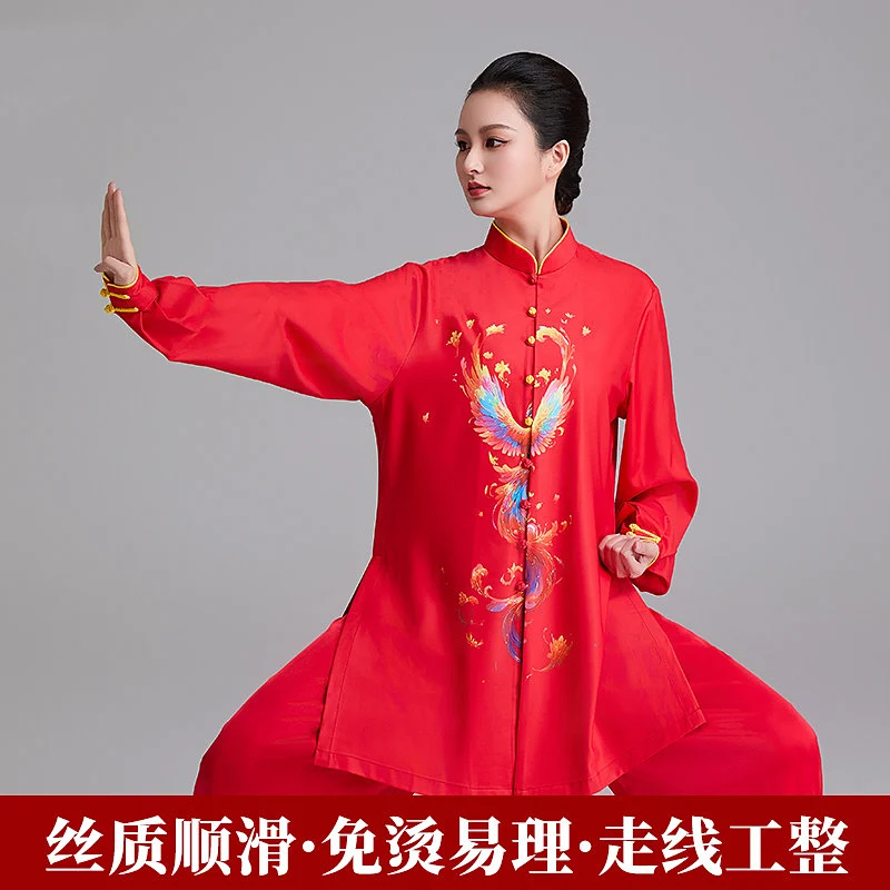 Women's Golden Phoenix Print Tai Chi Suit New Arrival 2026 Baduanjin Martial Arts Performance & Training Wear Spring/Autumn for
