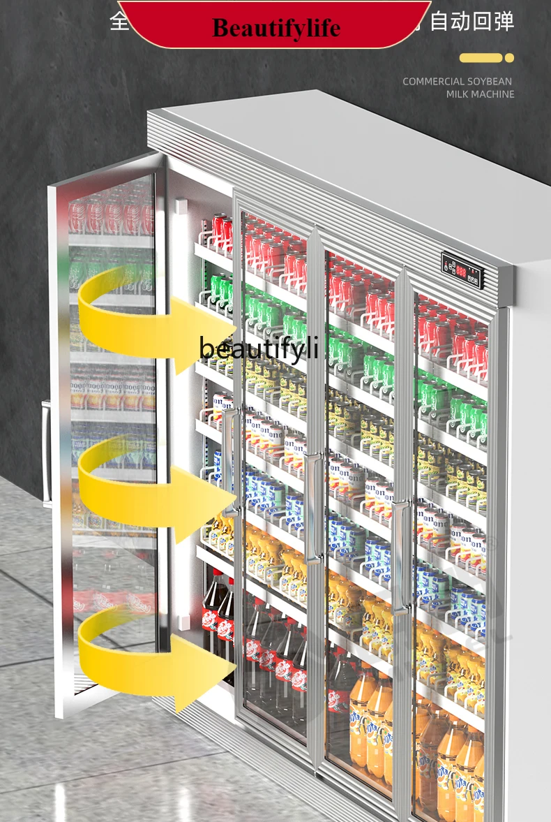 

E132 Beverage Display Freezer Air-Cooled Freezer Split Freezer Commercial Convenience Store Supermarket Refrigerator