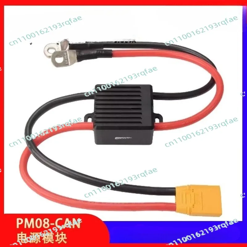 

200A PM08-CAN Power Module 14S