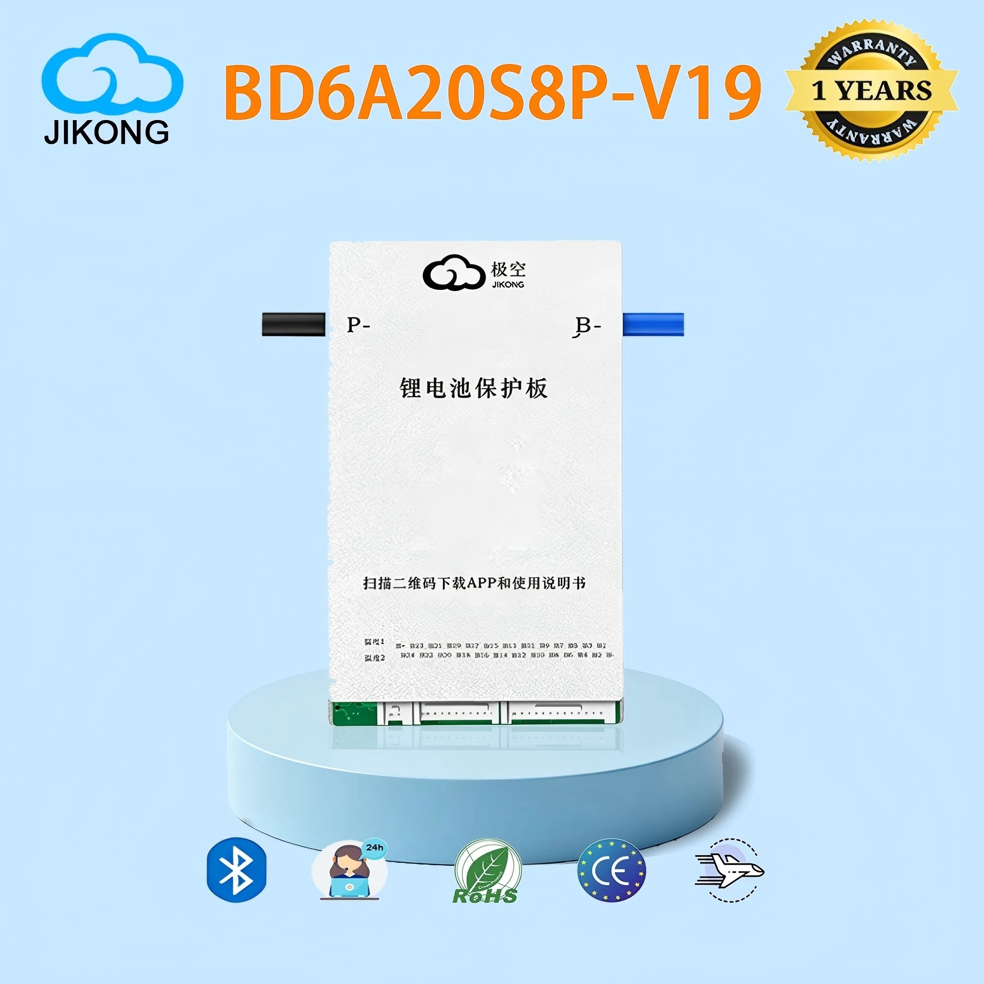 

JIKONG Smart BMS BD6A20S 8P 8S-20S 80A 24V-72V с активной балансировкой и Bluetooth для LiFePO4 Li-Ion LTO 18650 DIY Solar ESS RV