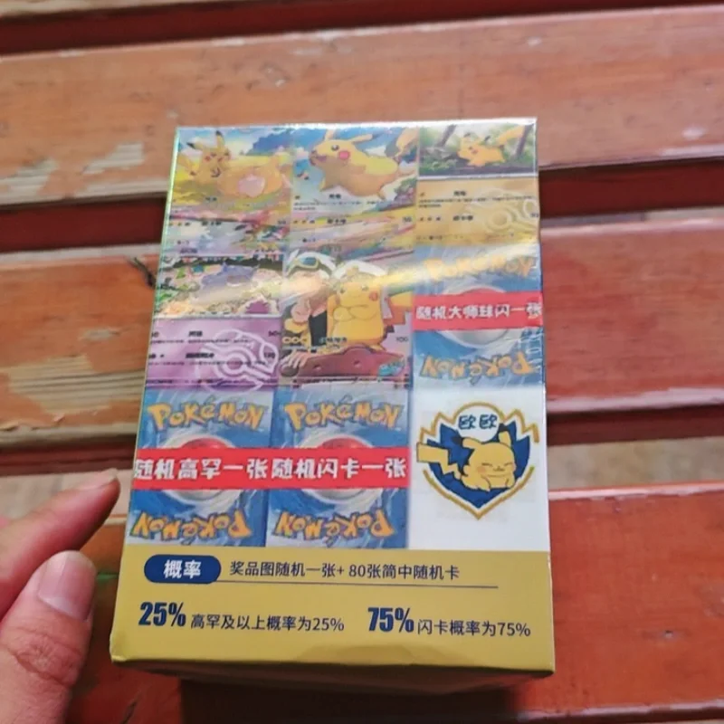 okemon TCG Scarlet Violet 151 Booster Pack-Genuine Simplified Chinese Edition Psyduck&Pikachu Collection Card Mystery Blind Box