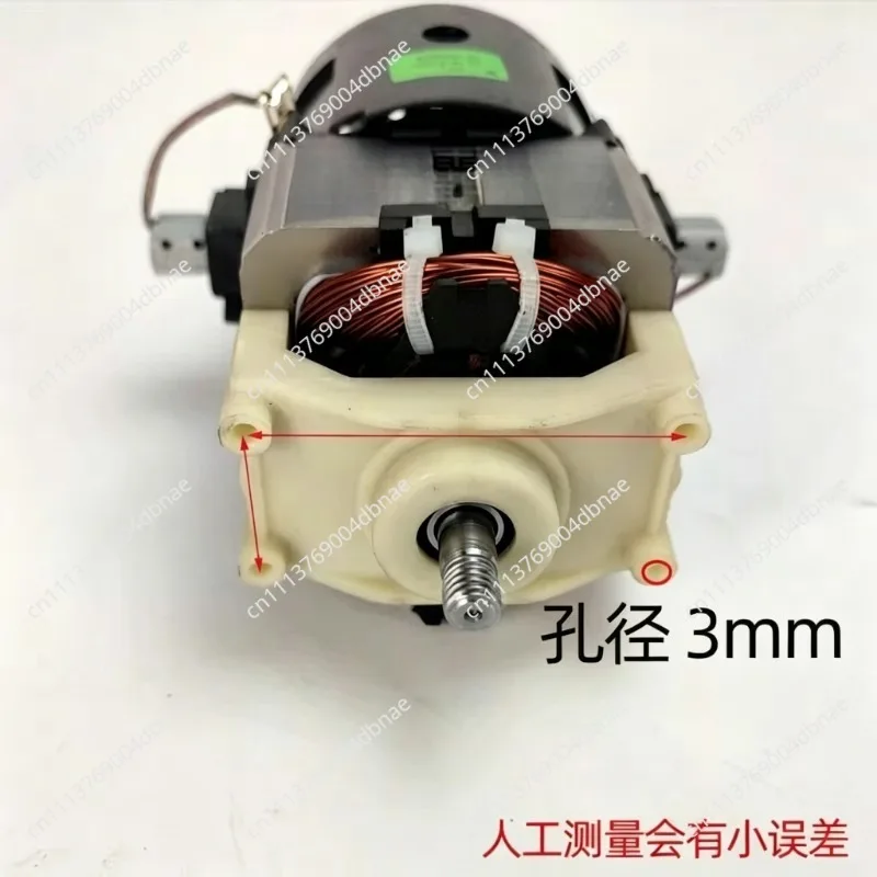 1200W Vacuum Cleaner Motor Adapted To D807/d-807/806/805 Motor Split Accessories Motor Thickened Material