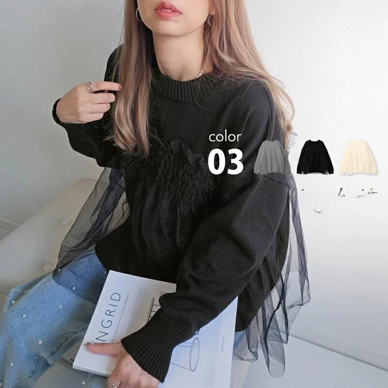 

Loose Korean Japanese Sle Knitted Sweater Me Splicing Warm Autumn Long Sve round Ne Single Piece Polyester Fiber