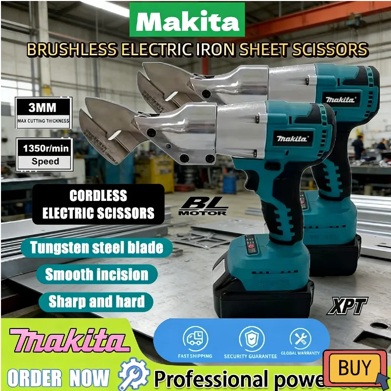 

Аккумуляторные бесщеточные ножницы Makita 18В для резки металла, профессиональный инструмент для листового металла, электроинструмент