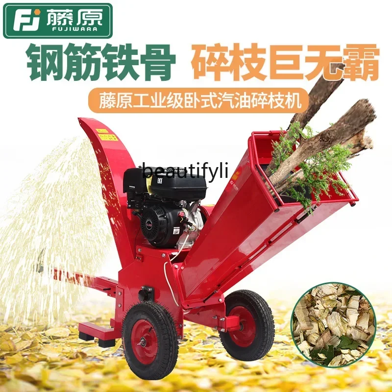 NNBranch crusher, branch crushing, multi-functional gasoline and diesel straw crusher, high-power wood crusher