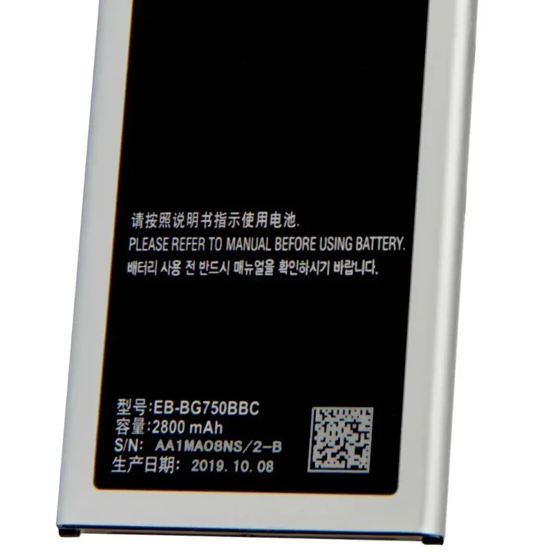 2800mAh Brand New Replacement Phone Batatery For Samsung Galaxy Mega 2 G7508Q G750F Round G910S EB-EB-BG750BBC EB-BG750BBE