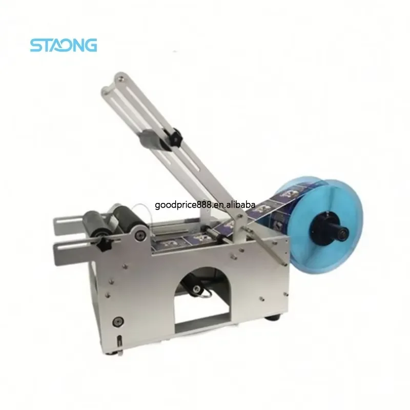 HOT *2026* Table-Top Electric Manual Labeling Machine for Round Bottles and Beverage Bottles Sticker Labeling Machine LT-50