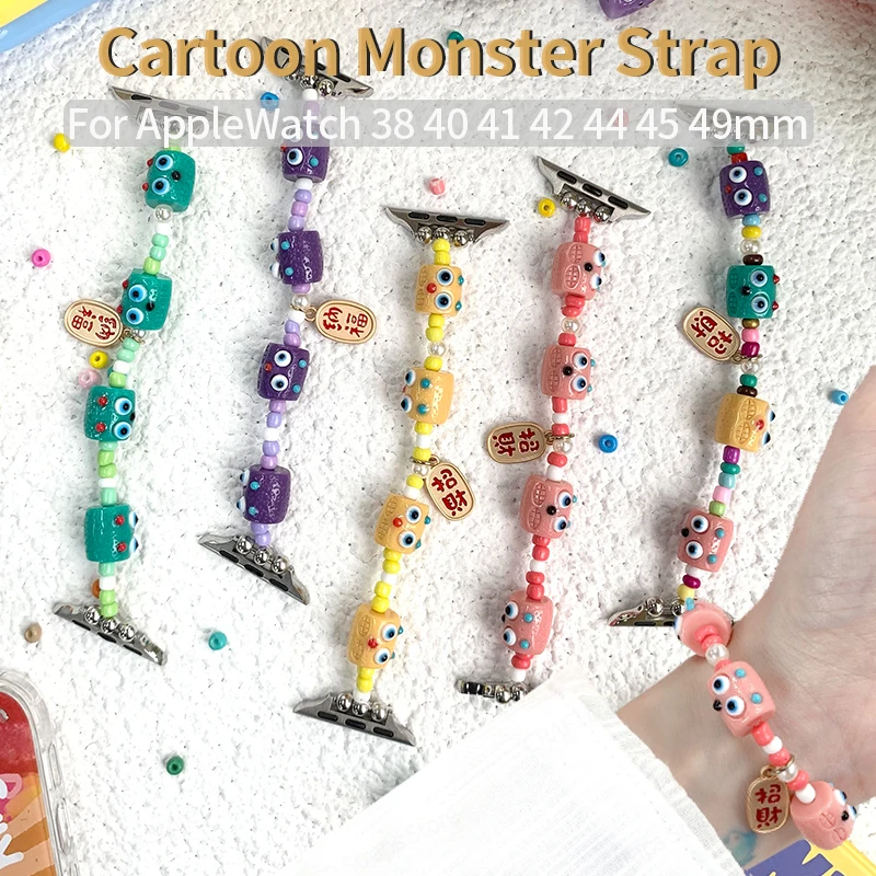 Cartoon Monster Strap for Apple Watch Band 44mm 45mm 49mm 40 38 42 Stylish Resin Elastic Bracelet for IWatch Series 9 7 6 SE 5 3