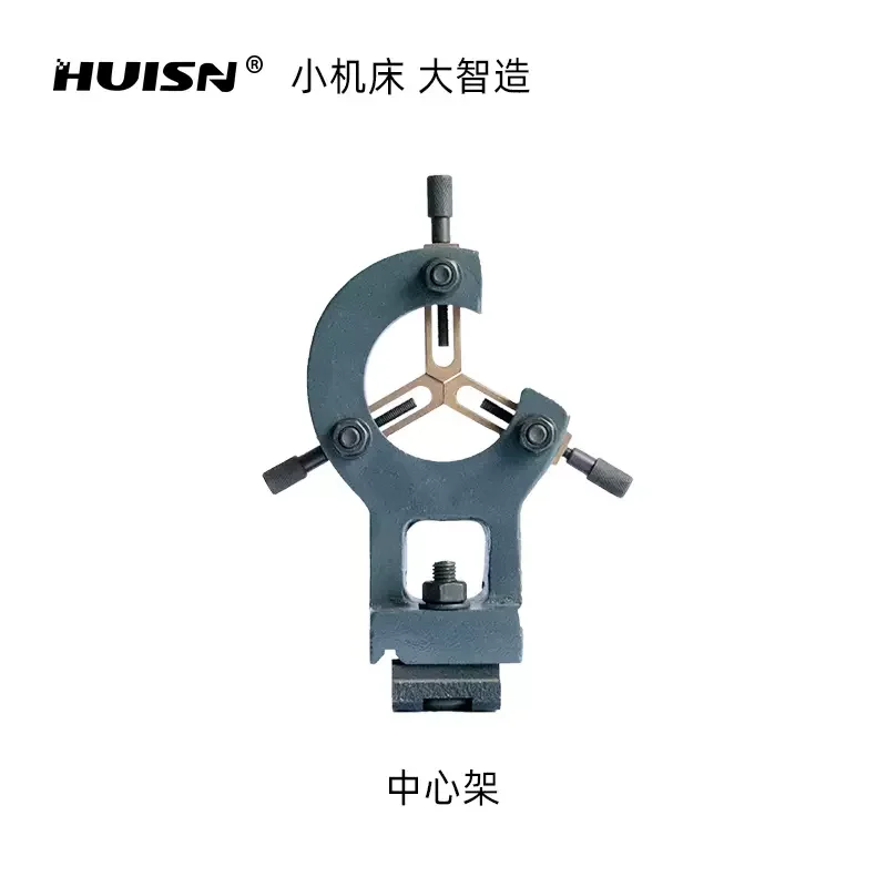 

Mechanical Small Lathe Wm180v Wm210v Cjm250 Center Frame Fixture Machine Tool Accessories Accessories