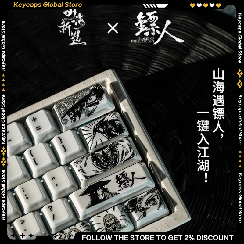 Cerakey X Blades of The Guardians Ceramic Keycap Set Anime Peripherals Daoma/Swallow Lady/Jade-Faced Ghost Cool To The Touch Cap