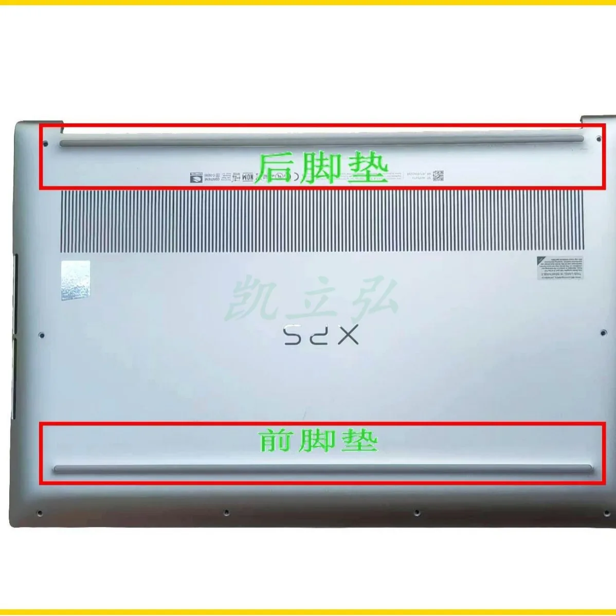 For Dell Xps 15 950…