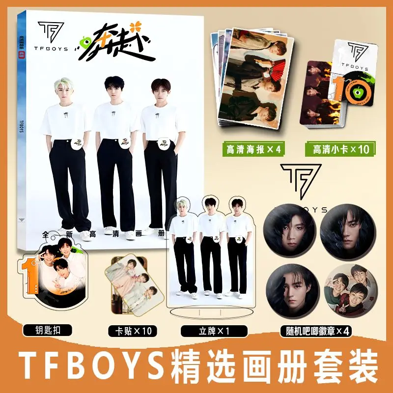 

Chinese Actor TF Boys Wang Yuan Yi Wang Qian Xi Wang Jun Kai Photo Album Poster Card Sticker Acrylic Stand Photo Books Keychain