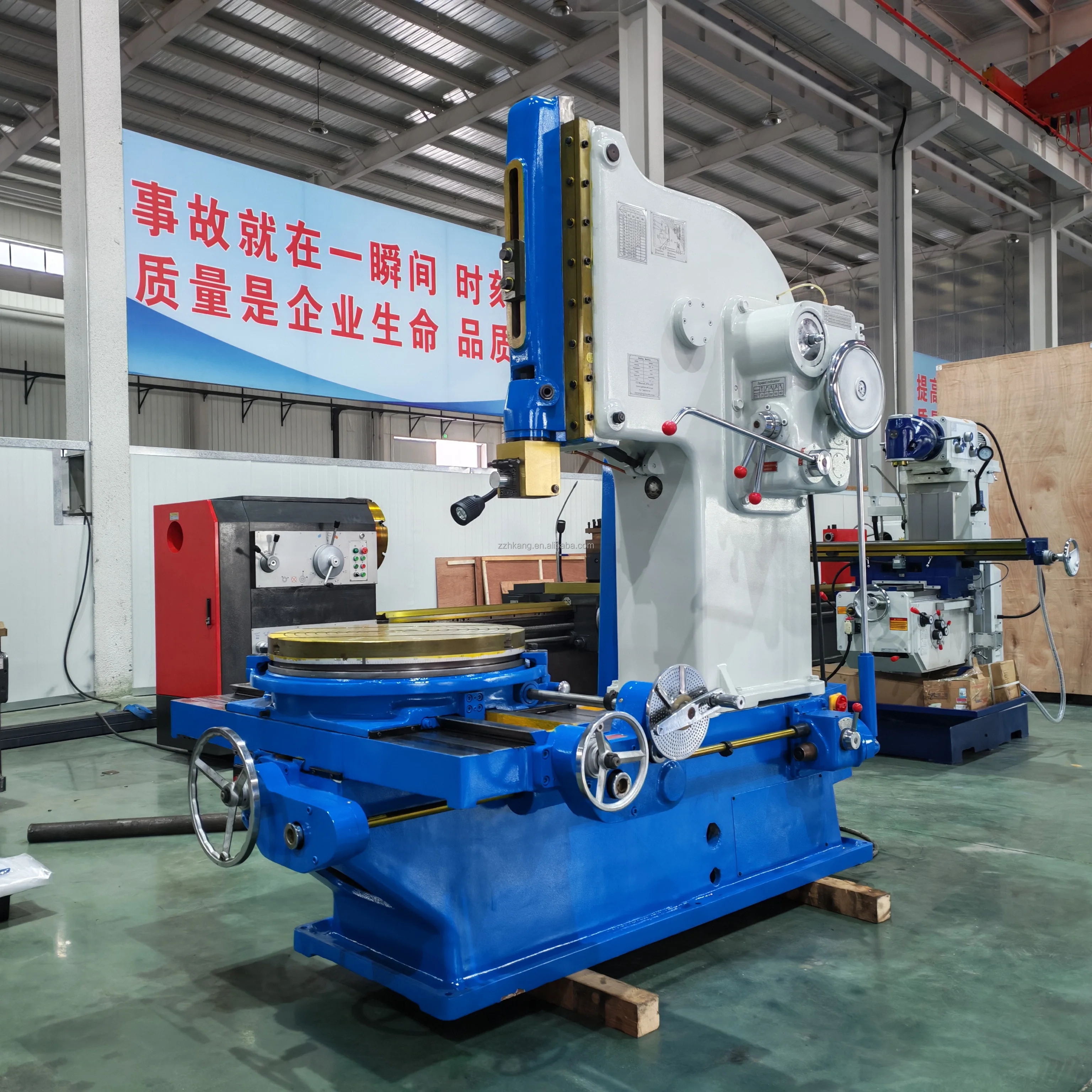 Best Quality Factory Price Slotting B5032 Vertical Slotting Machine