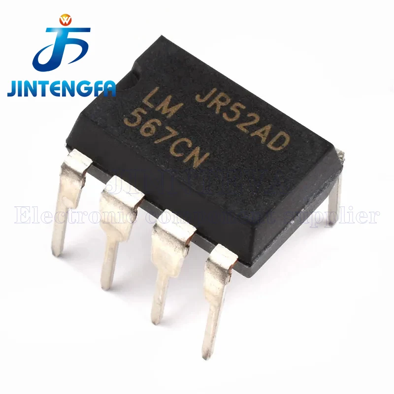 10PCS LM567CN LM567 LM741CN LM741 DIP-8 LM10CLN LM10CN LM1881N LM833N LM833 LM709CN LM709 LM1458N LM1458 LM4562NA LM555CN LM555