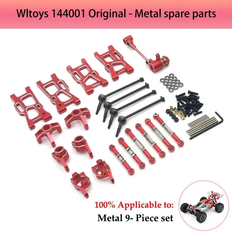 Wltoys 144001 144002 144010 124007 124016 124017 124019 Metal GearBox Housing Gear Box Shell Differential Case Upgrade Parts