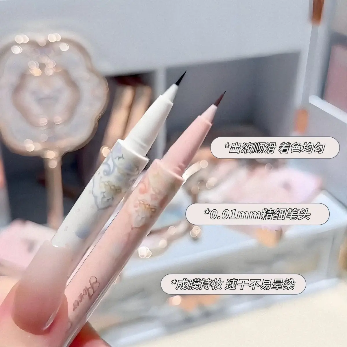 Flower Knows Butterfly Cloud Schouder Eyeliner Maanlicht Zeemeermin Sprankelend Extreem fijn Langdurig Waterdicht Geen vlekken