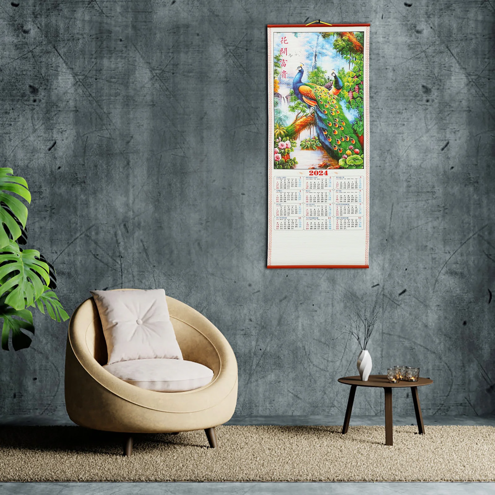 

2024 Wall Calendar Hanging Vintage Ornaments Chinese Scroll Home Decor Calendars Living Room Decorations