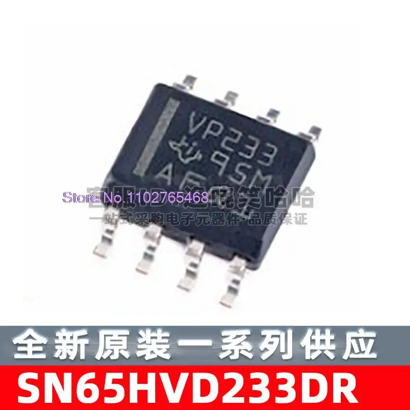 

5 шт./лот SN65HVD233DR SN65HVD233D VP233 Datasheet - электронный компонент для профессионального использования