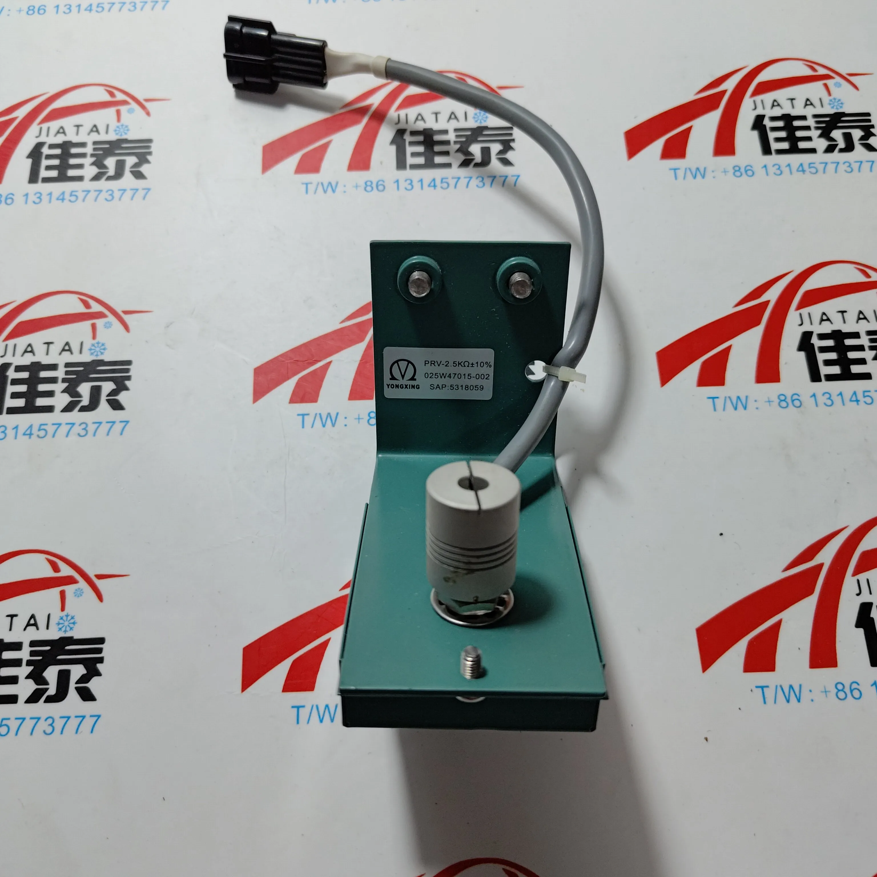 Afbeelding 3: 025W47015-002 Geleidevleugel Motor Positie Sensor Potentiometer