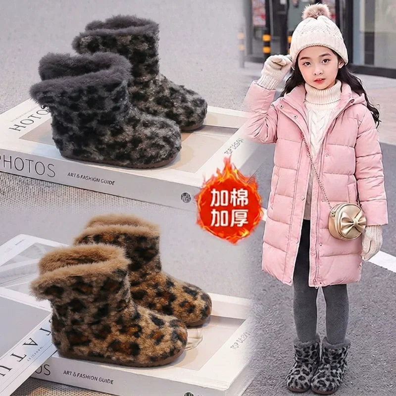 Leopard Winter Ankle Boots kids Fluffy Casual Plarform girls Shoes Plush Luxury Design Indoor Outdoor Fuzzy Fur Snow Booties