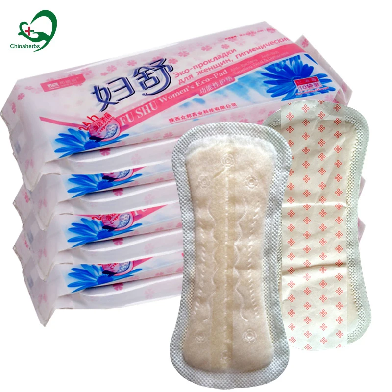 5 Packs=50Pcs Wholesale Fushu Sanitary Towel Napkin Panty Liners Herbal Menstrual Daily Pads Anti-bacterial Anti-itching Gaskets