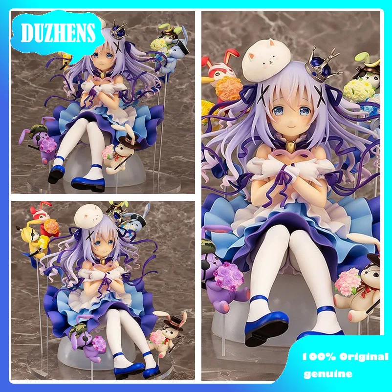 

Is the order a rabbit Kafuu Chino sitting position 18cm PVC Action Figure Anime Figure Model Toys Figure Collection Doll Gift