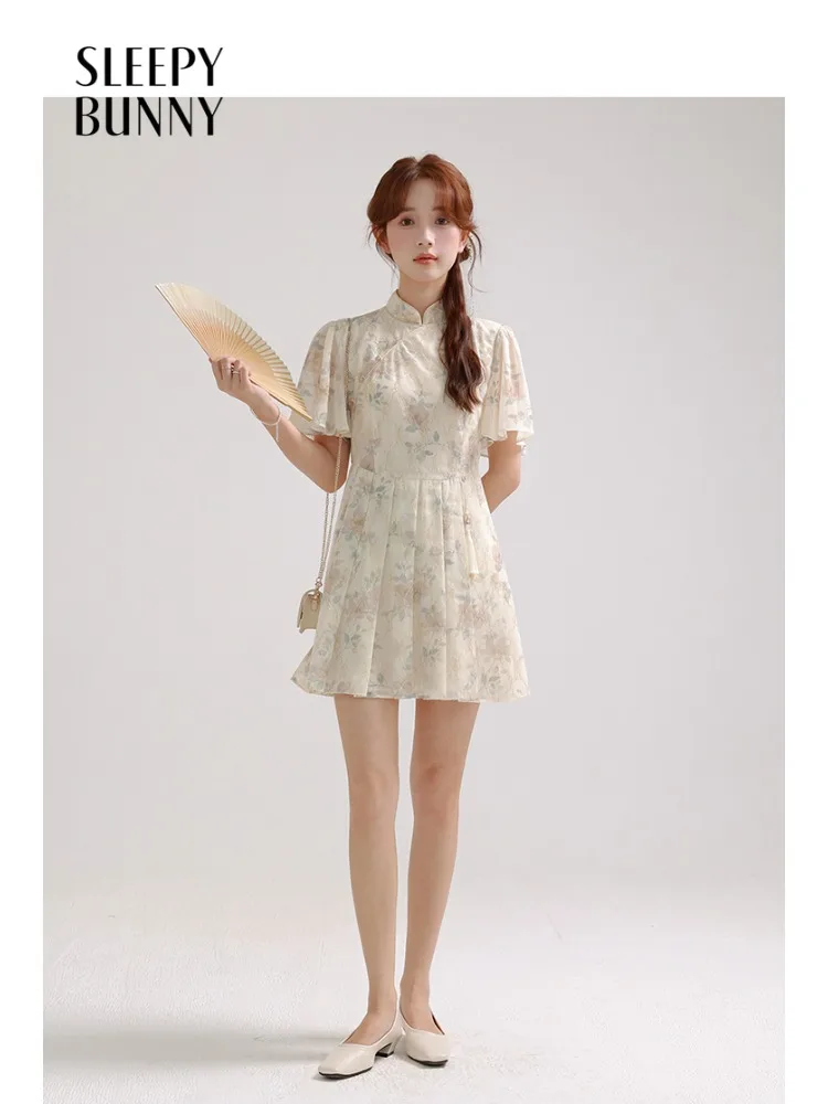 

Floral Chinese Style Dress for Women Elegant Summer Qipao-Inspired Halter Neck Lady Slim Fit Petite Vintage Short Sleeve Dress