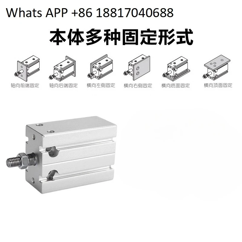 Multi-position fixed cylinder MD10/16/20/25/32X5X15X30X40X50X60X75X100