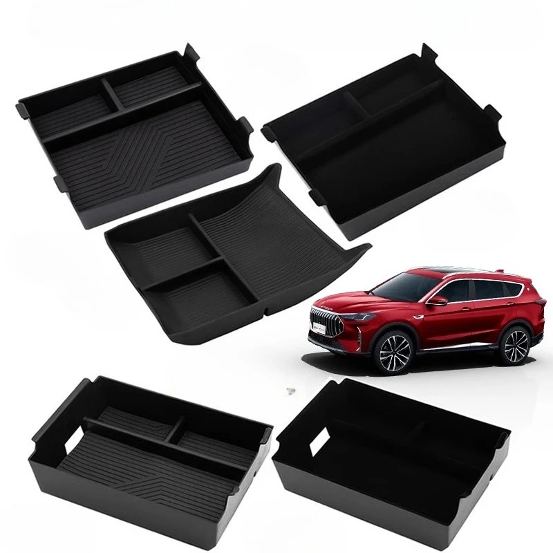 

For JETOUR X70 PLUS 2025 Armrest compartment storage box central control lower storage box car interior supplies
