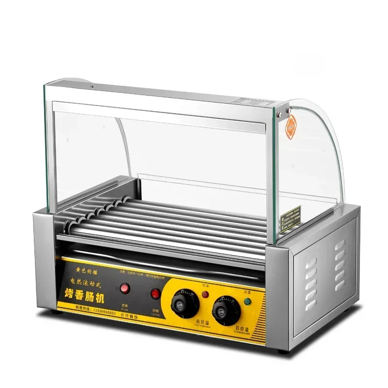 Electric Grill Machine for Commercial Use - Ideal for Hot Dogs, Sausages- Suitable for Convenience Stores and Street Stands