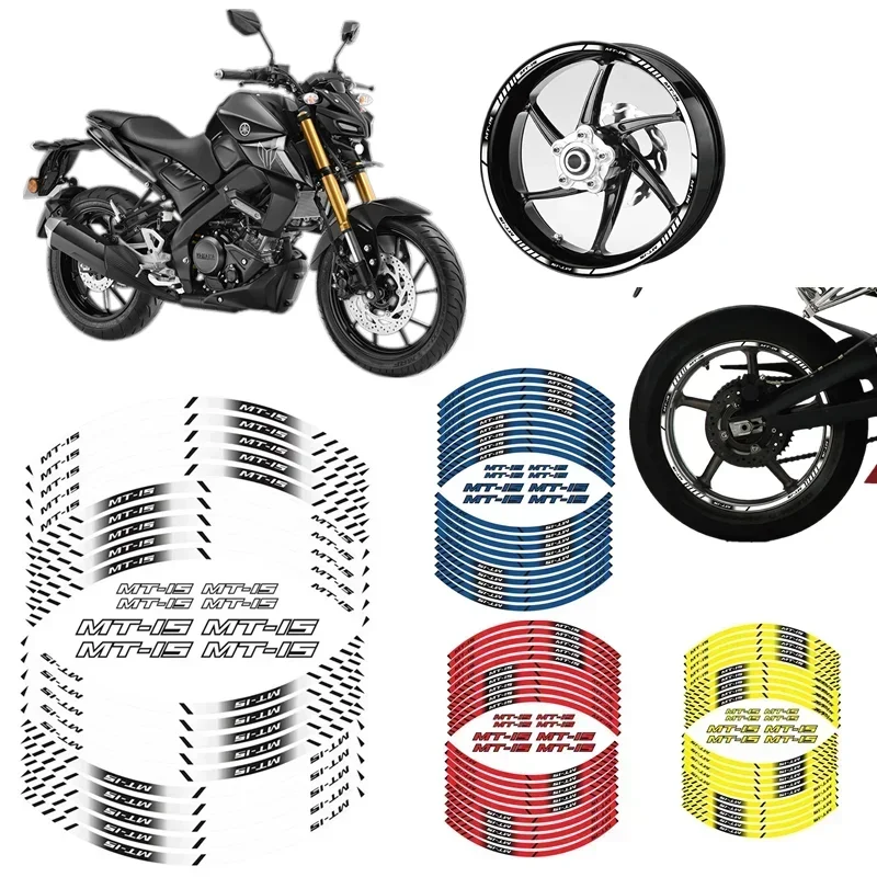 FOR YAMAHA Motorcycle Motor Parts Contour Wheel Decoration Decal Sticker - A YAMAHA MT-15 MT15 MT 15