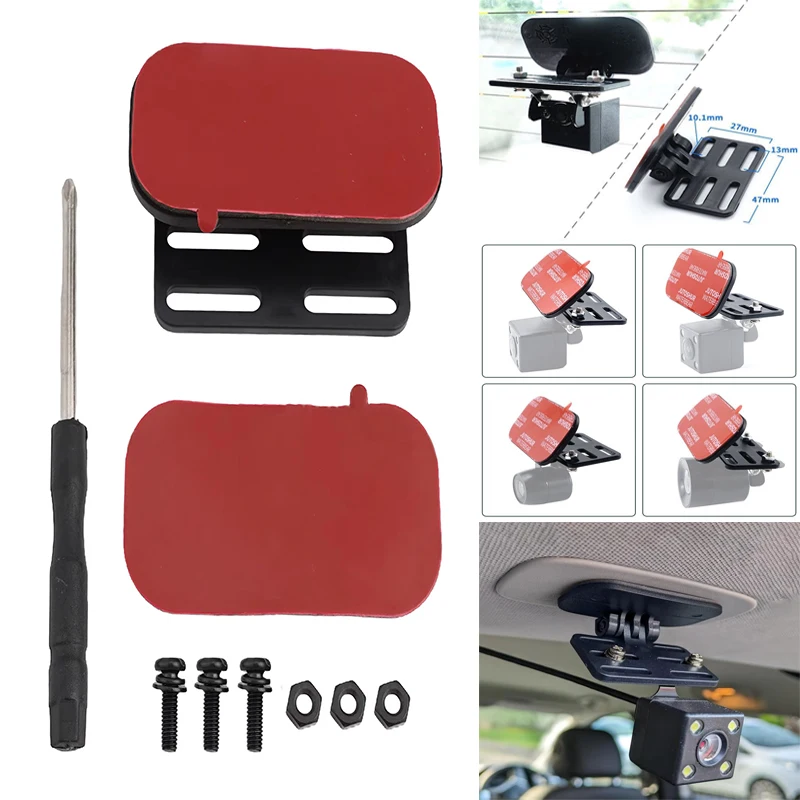 

Car rearview mirror bracket instrument panel rearview mirror bracket reversing camera bracket part cam bracket video recorder