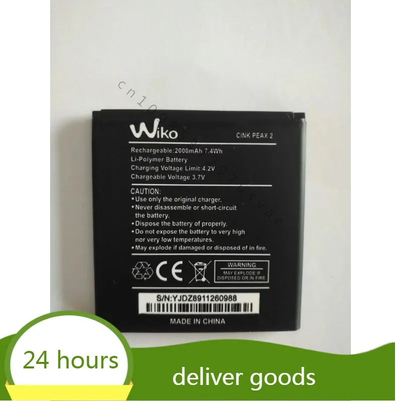 for Wiko cink peax2 battery cink peax 2000mAh wiko