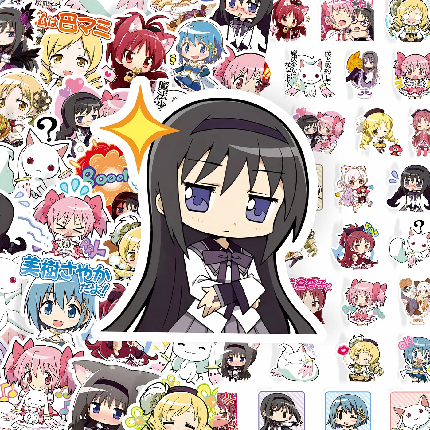 100 Stück Puella Magi Madoka Magica Anime-Aufkleber Niedliche Charaktere für Notizbuch Laptop Dekorative Schreibwaren – Detail 4