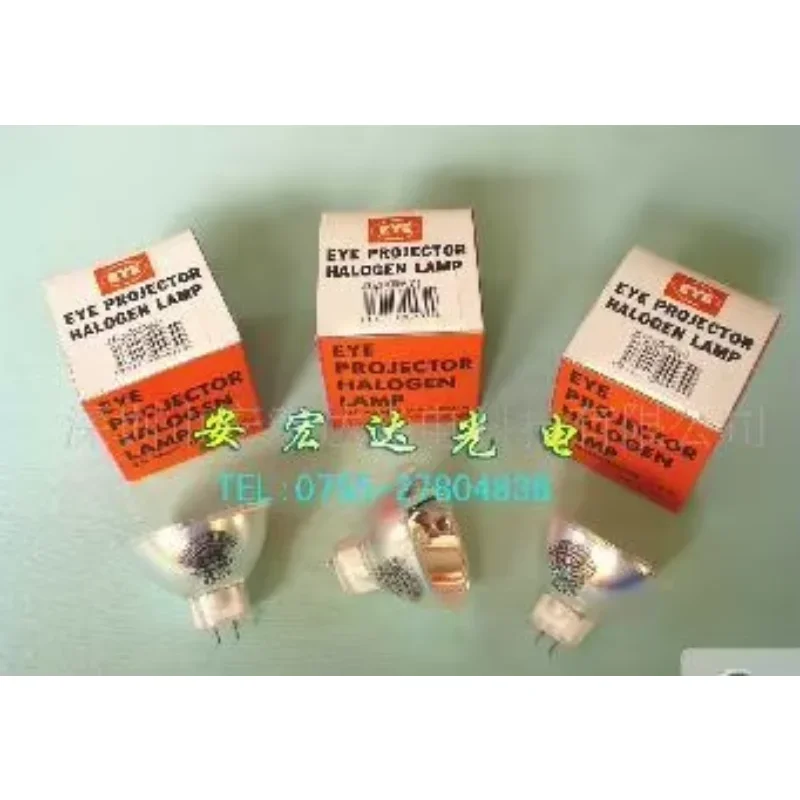 Eye Posts Film Machine Light Bulb Jcr12v50w 20h G1 Cup Lights 2025-03