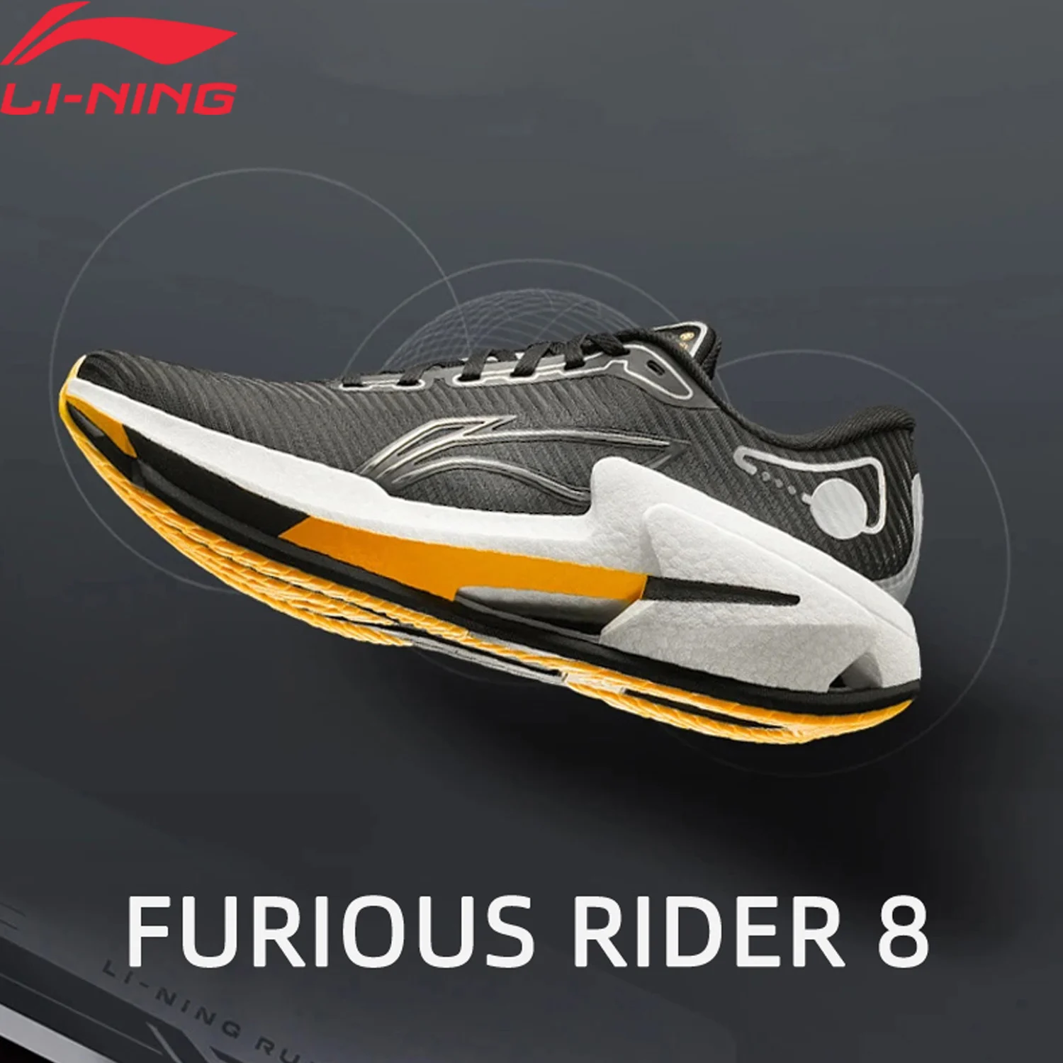 

Мужские кроссовки Li-Ning FURIOUS RIDER 8, стабилизирующие кроссовки BOOM, амортизирующая подкладка, повседневные кроссовки ARZV005