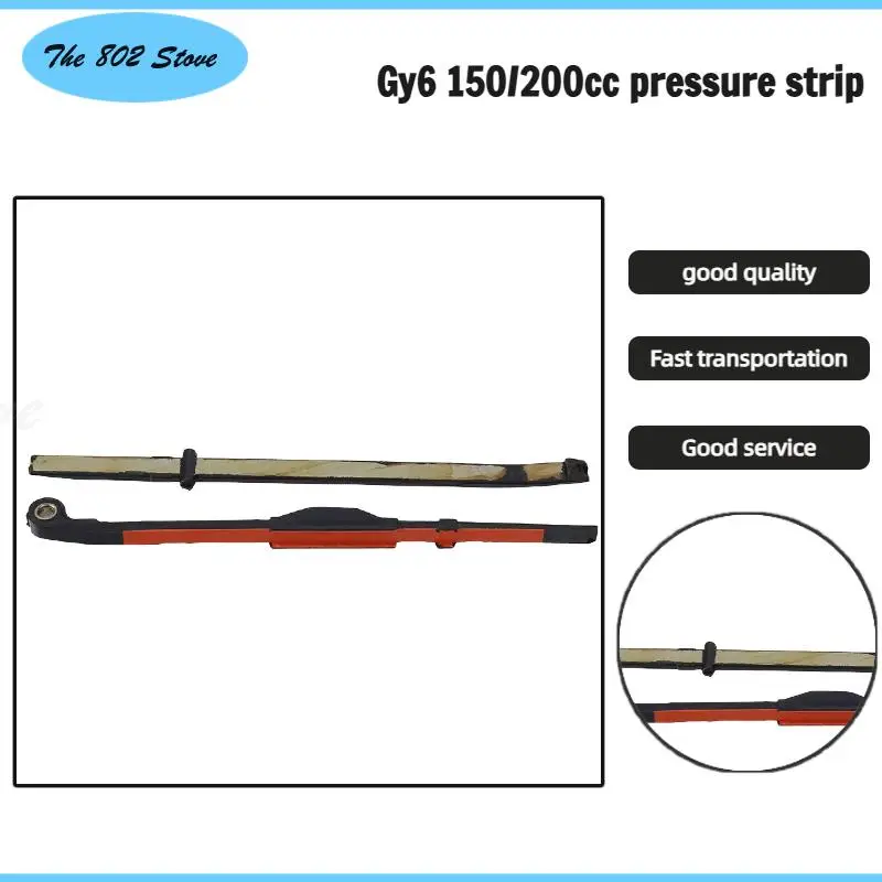 

GY6 150/200cc cam chain guide up and down engine scooter timing chain guide device