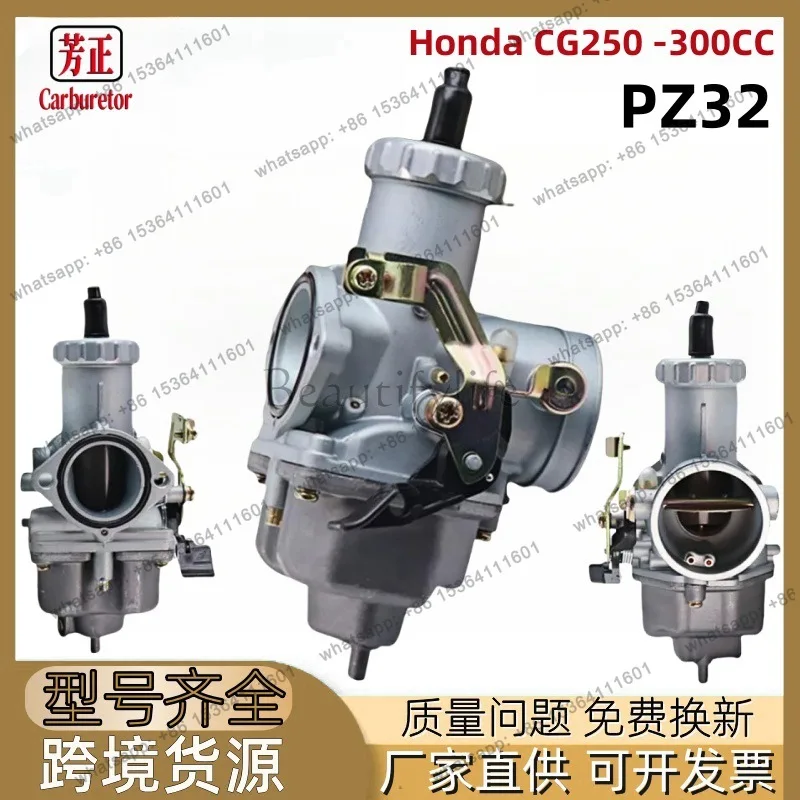 LSPZ32 Motorcycle Carburetor Accessories 32mm for CG250 CG300 Motocross 250cc