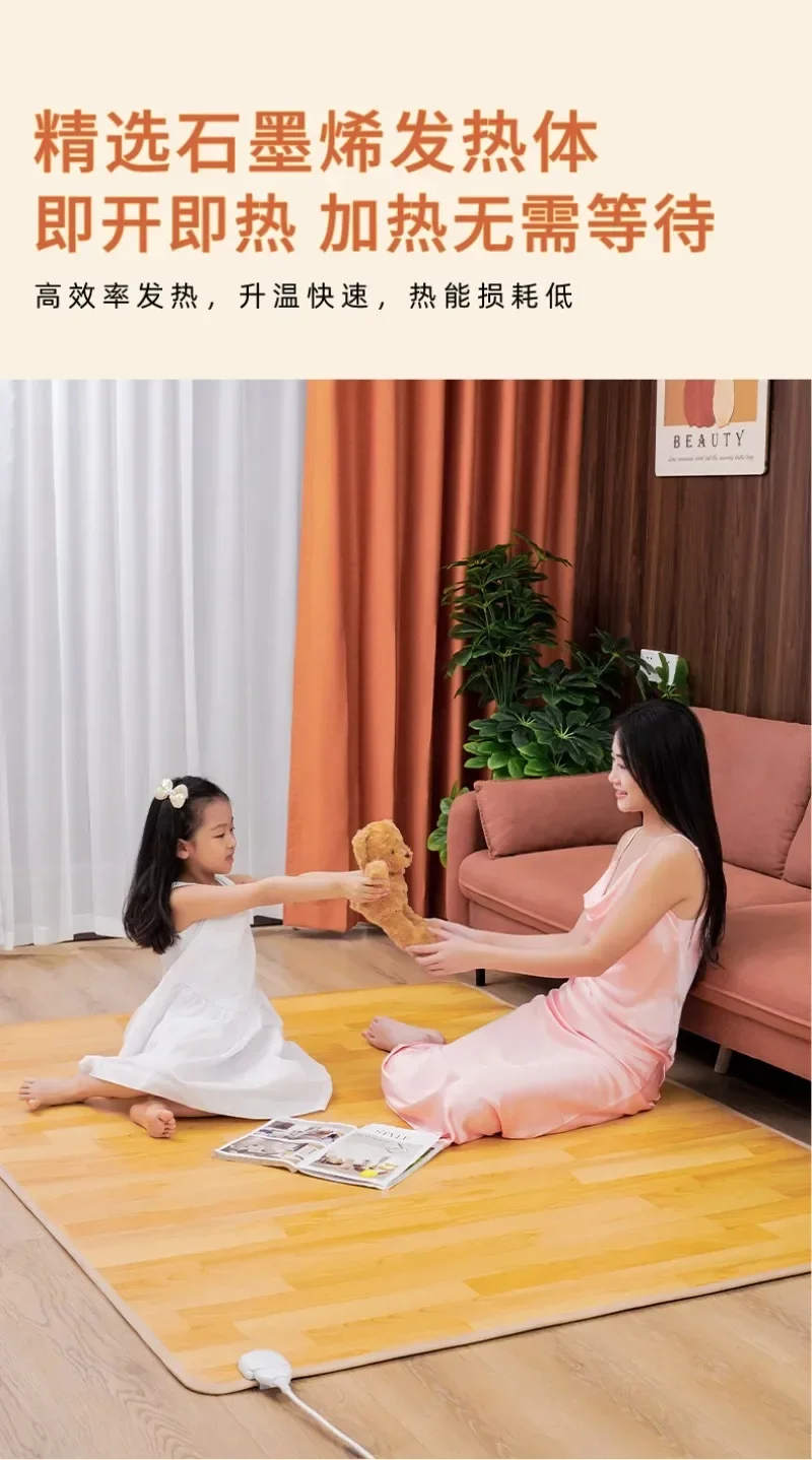 tapis-chauffant-electrique-multi-tailles-220v-pour-pieds-tapis-chauffant-thermique-pour-sol-maison-et-bureau-pour-garder-les-pieds-au-chaud