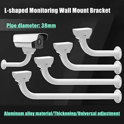 L Type Elbow Tube 200mm CCTV Stand Wall Mount Bracket Aluminum Ceiling Holder for Security Surveillance Cameras