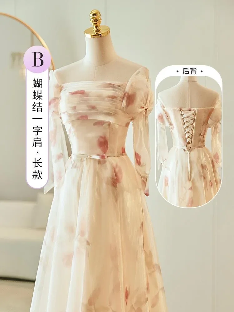 Bridesmaid dress summer wedding temperament dress skirt women niche