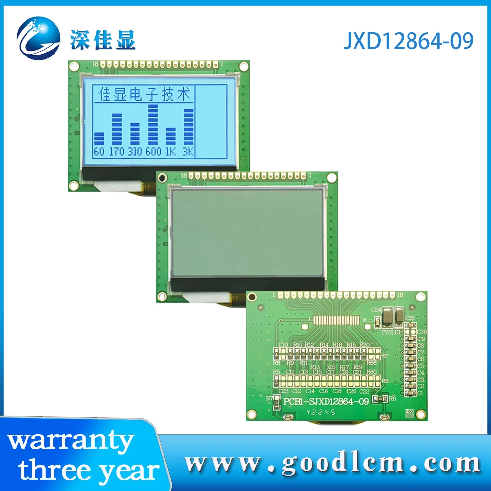 12864 cog matrix lcd display green blue color backlit JXD12864-09 cog lcd module cog12864