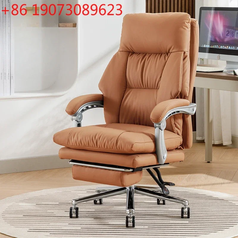 

Удобное офисное кресло Relax, подставка для ног, компьютерное кресло, спинка