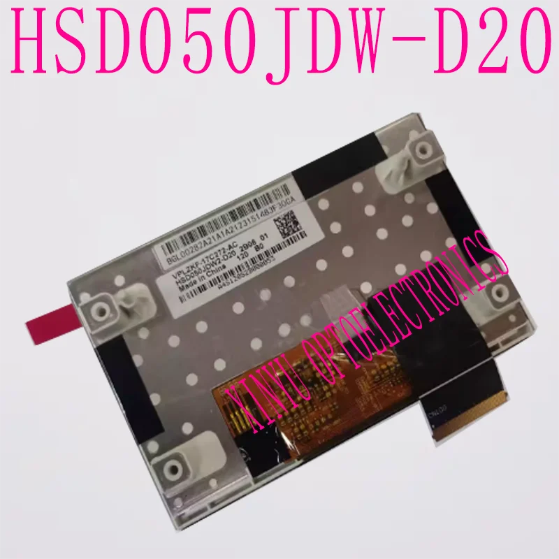 Original 5 Inch HSD050JDW-D20 VPLZK-17C272-AC Honda xadv 2022xadv 750 CB750 Motorcycle LCD Display Screen Replacement