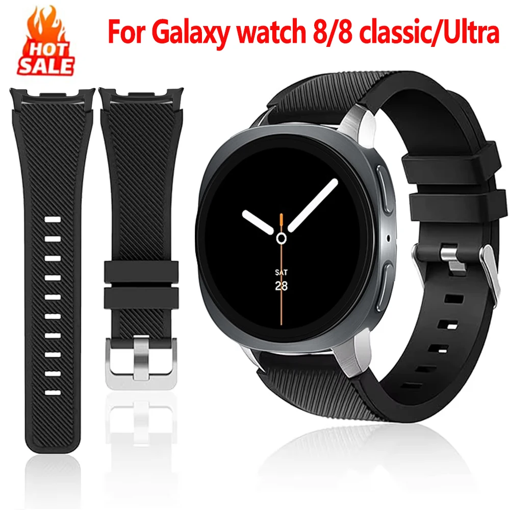 Sport Band For Gala… - image