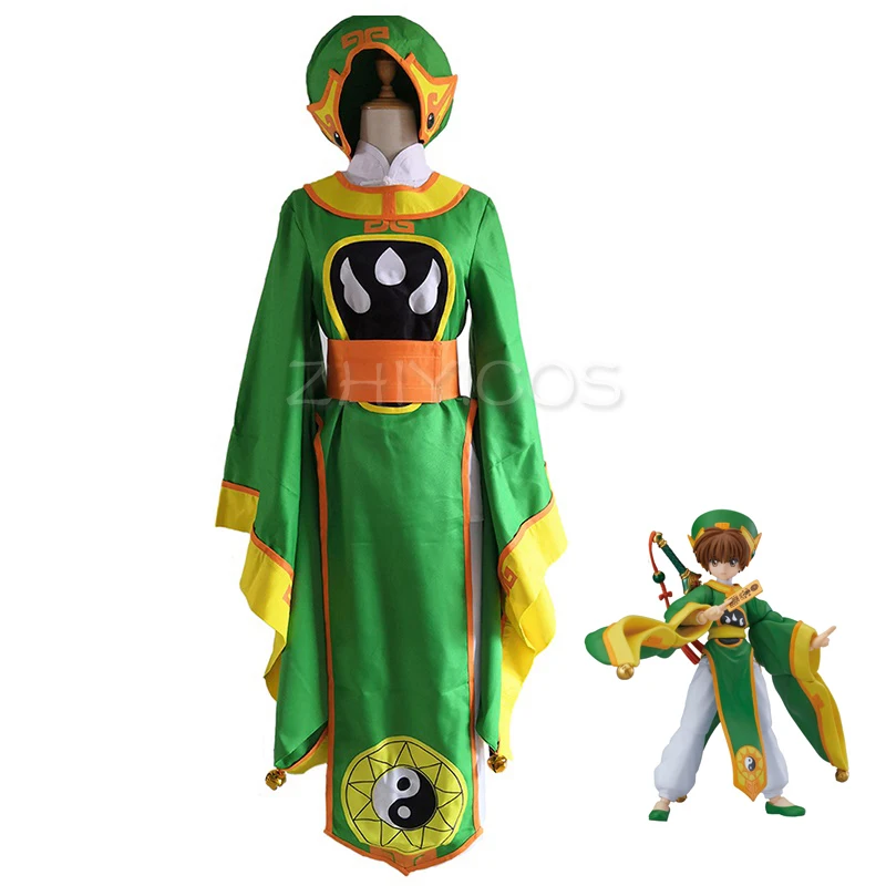 

New Anime Cardcaptor Sakura Li Syaoran Cosplay Costume Taoist Priest Clothing Halloween Carnival Party Costumes for Women/Men