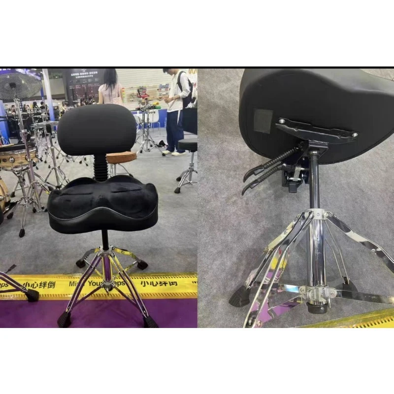 Saddle‑Shape Drum Throne Stool with Spiral Height Adjustable Comfortable Drum Chair for Drummer Performance