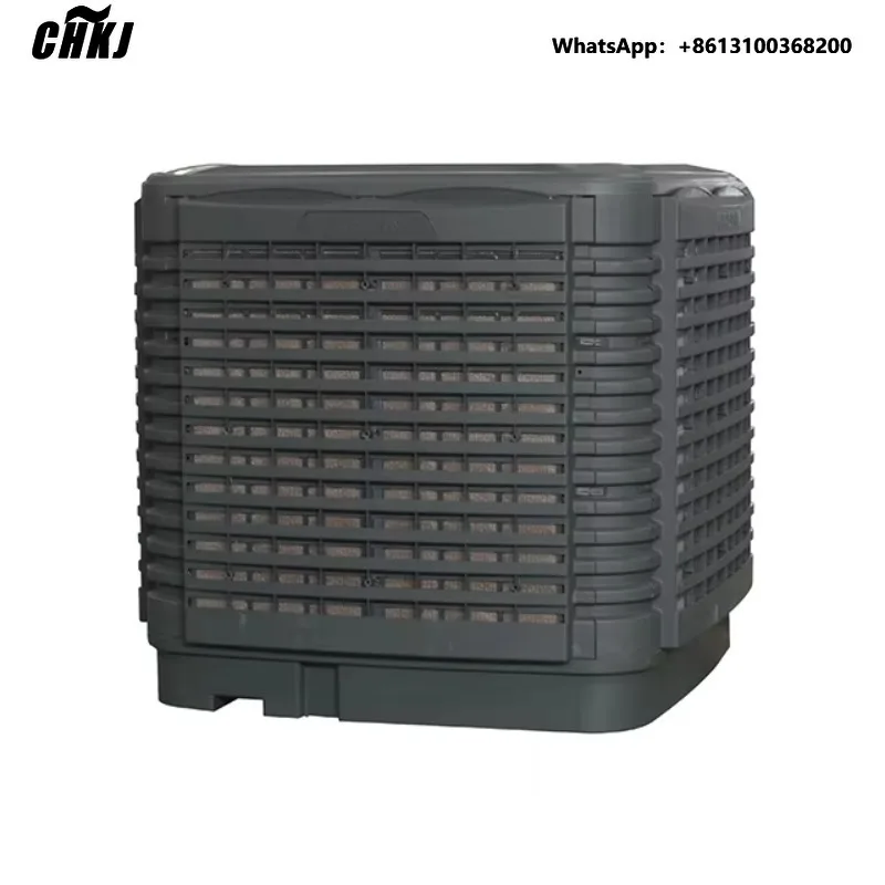 Industrial Air Conditioning High Efficiency Split AC Evaporative Air Cooler Outdoor Industrial Air Conditioner Big Water tank