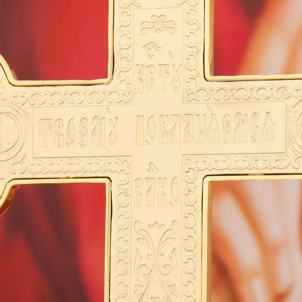 HTISOK Orthodoxes Kreuz Jesus-Kruzifix Zinkbeschichtetes Gold Gebets-Handkreuz Anbetung Hochzeit Religiöses Geschenk Orthodoxes Wandkreuz – Detail 6