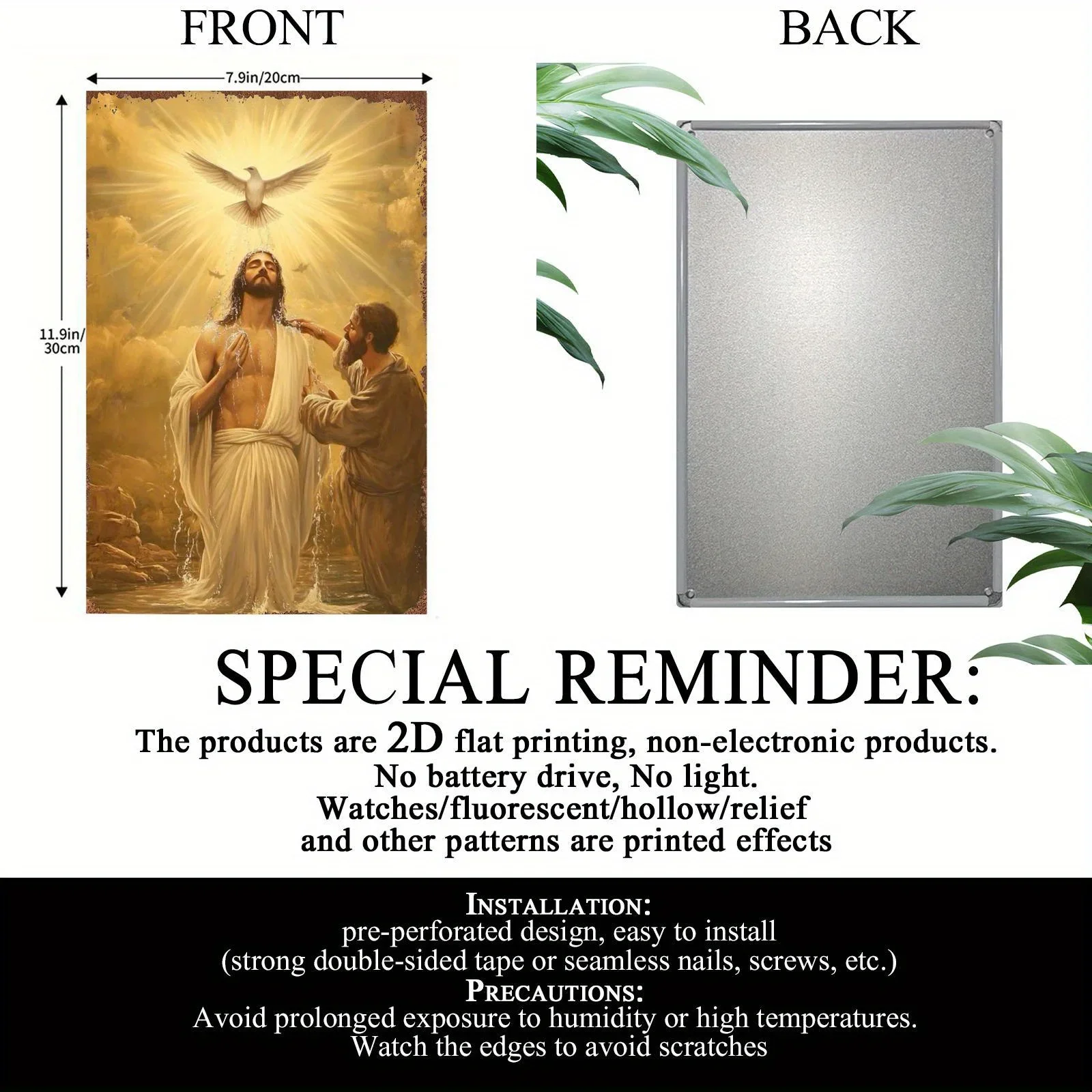 نمط المعمودية 2D طباعة مسطحة لوحة حديد معدنية 1 قطعة 8x12 بوصة مربع جدار الفن اللوحة الزخرفية